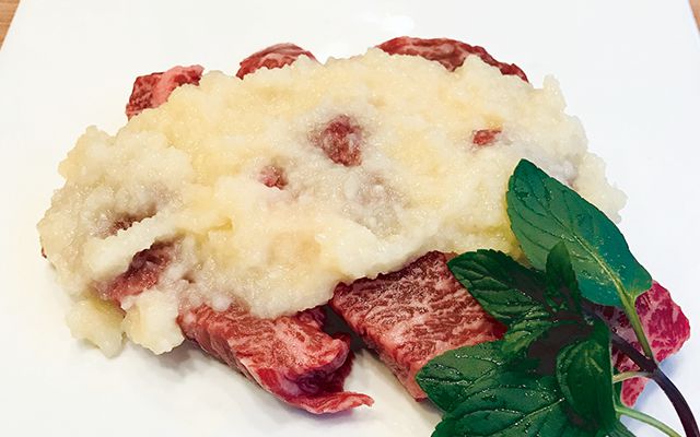 圧倒的にんにくハラミ